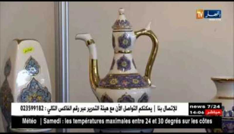 تيزي وزو: منتوجات محلية متنوعة تبحث عن طريقها إلى الأسواق الخارجية