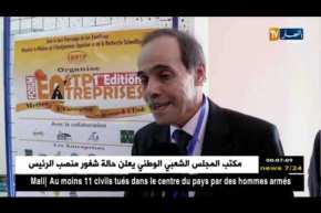 تعليم عالي: المؤسسات الإقتصادية تبحث عن الكفاءات بمقاعد الجامعات