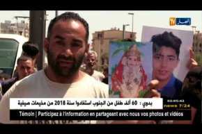 ثقافة: مثقفون وفنانون يبعثون تهاني العيد بمسحة حزينة