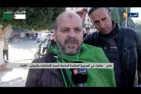 قالمة: مسيرة حاشدة لأفراد التعبئة والحرس البلدي لدعم الإنتخابات والجيش