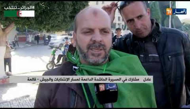 قالمة: مسيرة حاشدة لأفراد التعبئة والحرس البلدي لدعم الإنتخابات والجيش