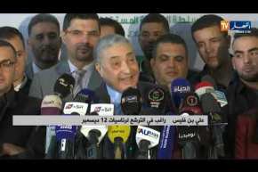 بن فليس :” كي كنت رئيس الحكومة رفضت قانون المحروقات “