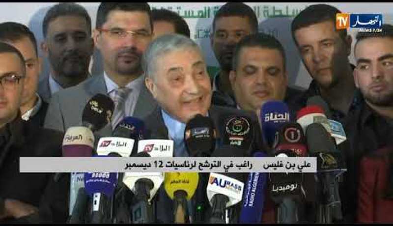 بن فليس :” كي كنت رئيس الحكومة رفضت قانون المحروقات “