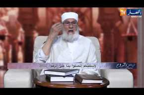 فيض الروح / ” الصيام في رمضان إيمانا واحتسابا “..مع فضيلة الشيخ محمد مكركب