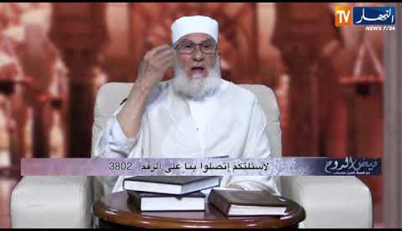فيض الروح / ” الصيام في رمضان إيمانا واحتسابا “..مع فضيلة الشيخ محمد مكركب