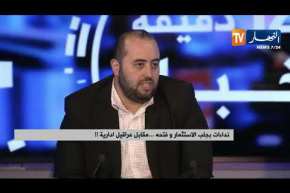 نداءات بجلب الإستثمار و فتحه ..مقابل عراقيل إدارية !!