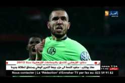 نبيل بن طالب يسجل ويقود شالك للتعادل ضد هوفنهايم