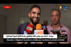 رياض بودبوز : ” المباراة ضدّ غامبيا ستكون صعبة !! “