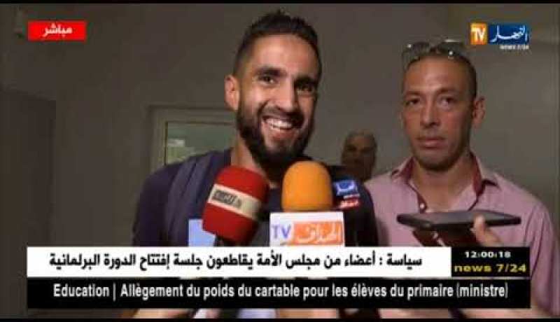 رياض بودبوز : ” المباراة ضدّ غامبيا ستكون صعبة !! “