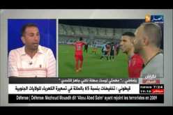 نقاش على المباشر: بلماضي.. “قبل الوصول إلى مونديال 2022.. يجب أن نسير خطوة بخطوة”