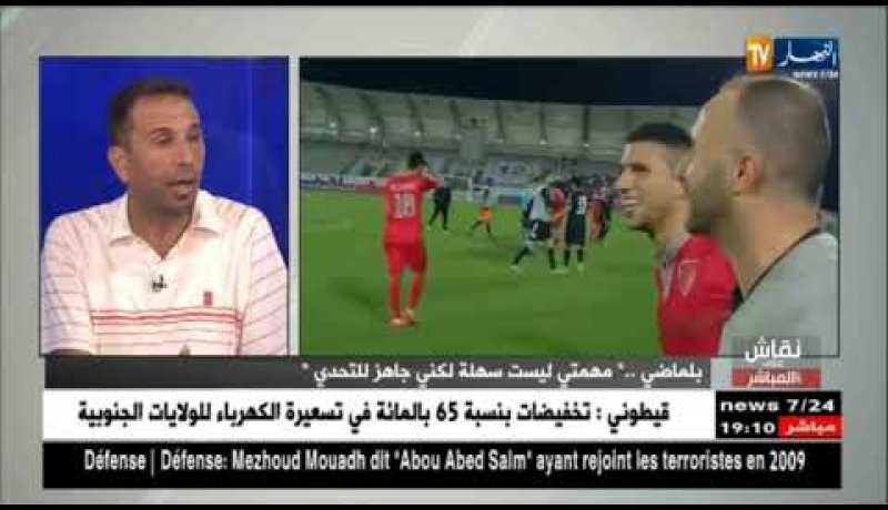 نقاش على المباشر: بلماضي.. “قبل الوصول إلى مونديال 2022.. يجب أن نسير خطوة بخطوة”