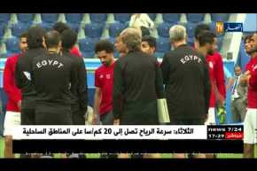 تكالب على حاليلوزيتش ورونار..هل أخطأ زطشي في الكشف عن المرشح لخلافة ماجر