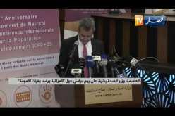 وزير الصحة 36 مؤسسة استشفائية تعمل في الوقت الحالي وفق تدقيق منهجي لكل حالة وفاة
