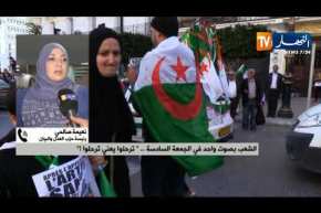 بعد رفض الشارع المادة 102.. الرئاسة والمجلس الدستوري تلتزمان الصمت