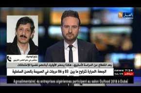 رابح لوصيف/”على الأولياء مرافقة أبنائهم للمؤسسات التربوية للتحضير النفسي”