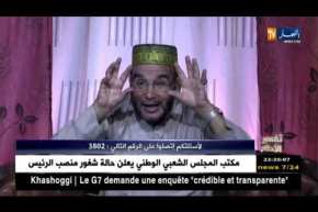 تفسير الأحلام: “نمت وليدي المتوفي جالينا لدار لبس الجلابة وراح”… هذا هو التفسير !!