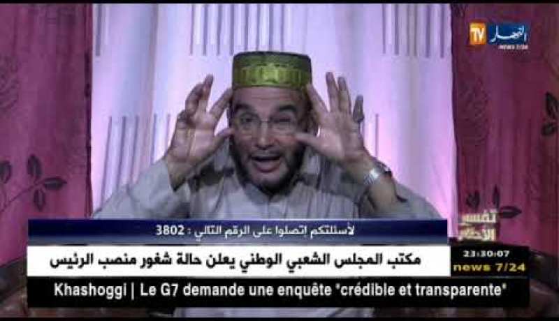 تفسير الأحلام: “نمت وليدي المتوفي جالينا لدار لبس الجلابة وراح”… هذا هو التفسير !!