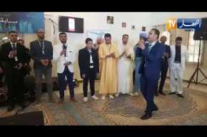 وصلات إنشادية بحناجر جزائرية في مسابقة منشد الجزائر برعاية سفير المملكة العربية السعودية