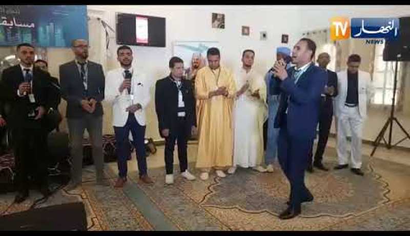 وصلات إنشادية بحناجر جزائرية في مسابقة منشد الجزائر برعاية سفير المملكة العربية السعودية