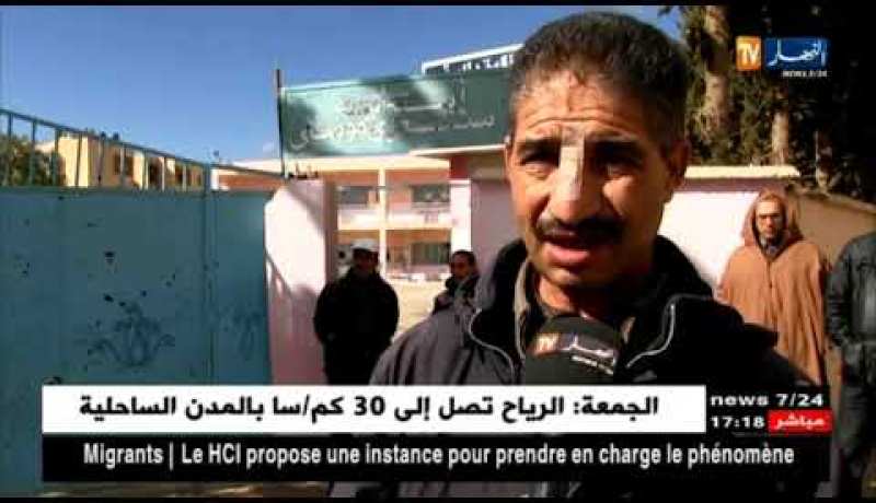 تبسة: إبتدائية سعدي موسي في إضراب بسبب إعتداء ولي تلميذ على المدير