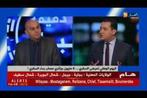 اليوم الوطني لمرضى السكري.. 4 مليون جزائري مصاب بداء السكري !