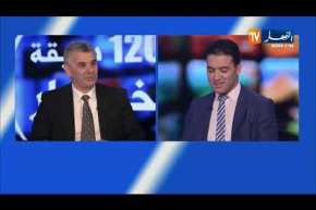 مقابر تحولت إلى فضاءات للسحر والشعوذة بالجزائر