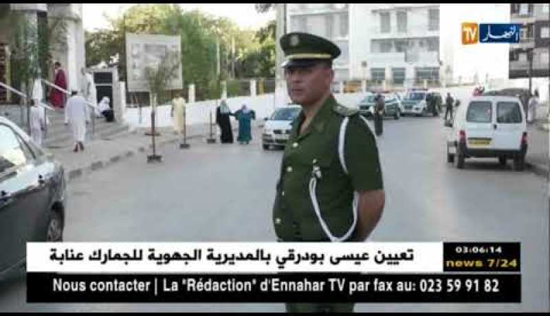 درك وطني: تسطير برنامج وقائي خاص بعيد الفطر المبارك