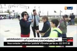 السياحة الإقتصادية ..الوجه الآخر لقصبة الجزائر