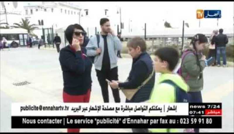 السياحة الإقتصادية ..الوجه الآخر لقصبة الجزائر