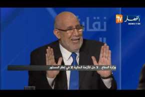 عبد الوهاب دربال: الحلّ هو العودة للدستور وتطبيق المادة 102 و07 و08