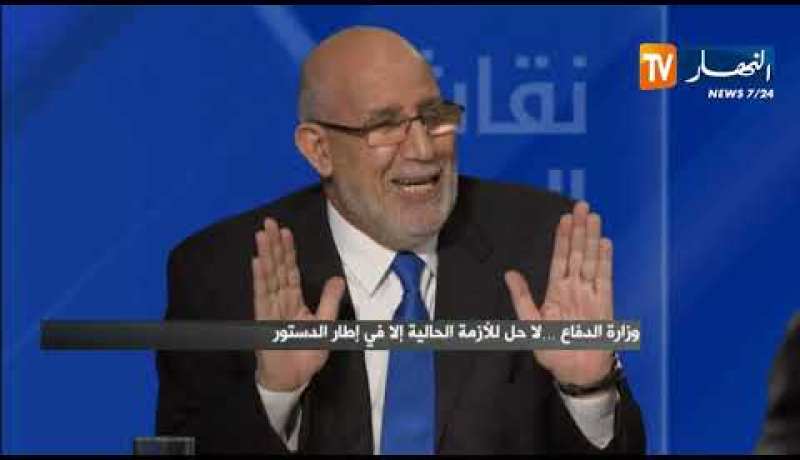 عبد الوهاب دربال: الحلّ هو العودة للدستور وتطبيق المادة 102 و07 و08