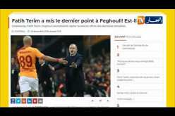 مدرب غلطة سراي فتيح تيريم يطالب بالإبقاء على فيغولي