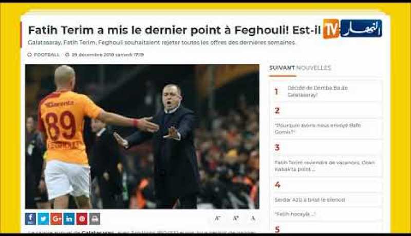 مدرب غلطة سراي فتيح تيريم يطالب بالإبقاء على فيغولي