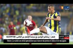 سليماني: لم أعد أستطيع النوم بسبب صيامي عن التهديف