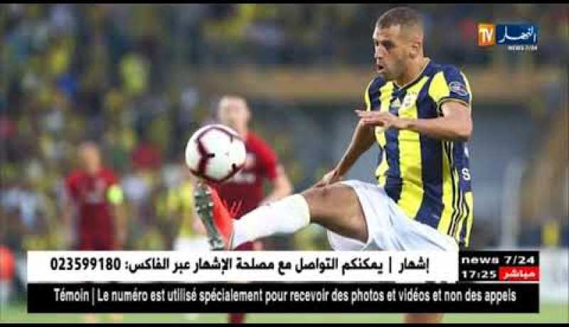 سليماني: لم أعد أستطيع النوم بسبب صيامي عن التهديف