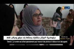 تربية: عندما يتمرد التلاميذ والأساتذة تتوقف الدراسة