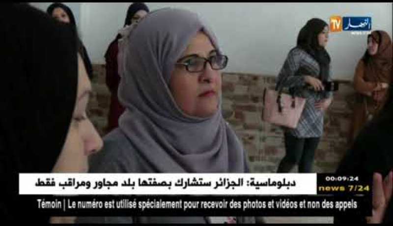 تربية: عندما يتمرد التلاميذ والأساتذة تتوقف الدراسة