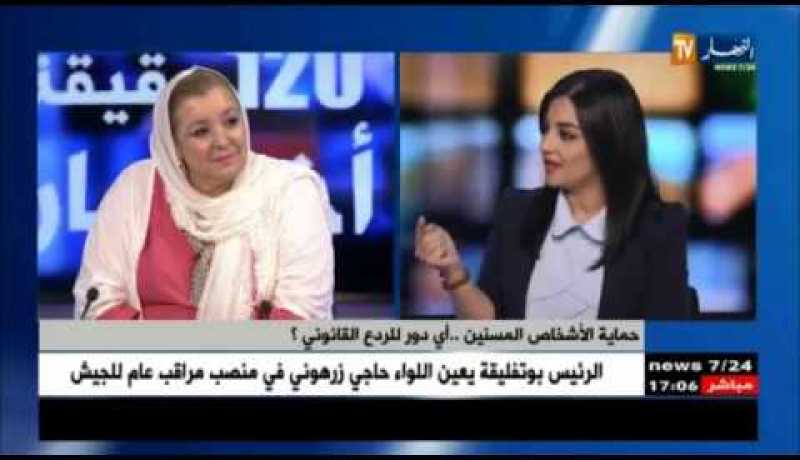 دور العجزة في عيد الأضحى..مسنين نسيهم ذويهم وتذكرتهم الجمعيات الخيرية