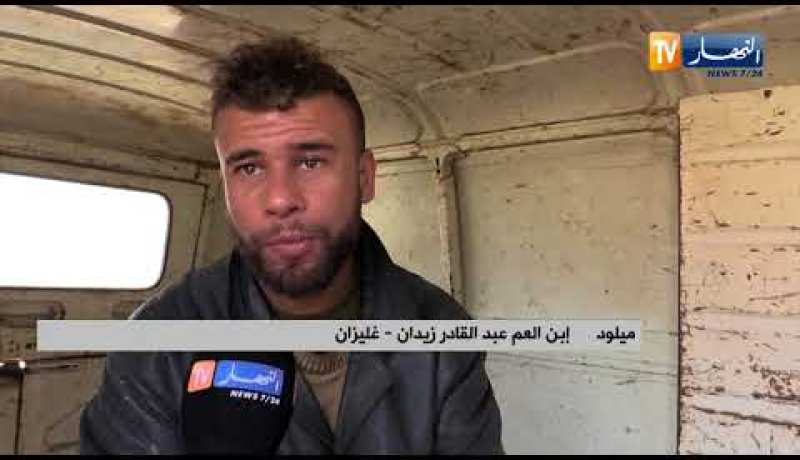 غيليزان: الناعي أو البراح.. مهنة لا زال العم عبد القادر يحافظ عليها