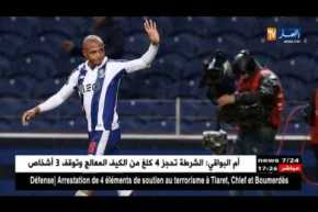 براهيمي يعود للتدريبات الجماعية لنادي بورتو