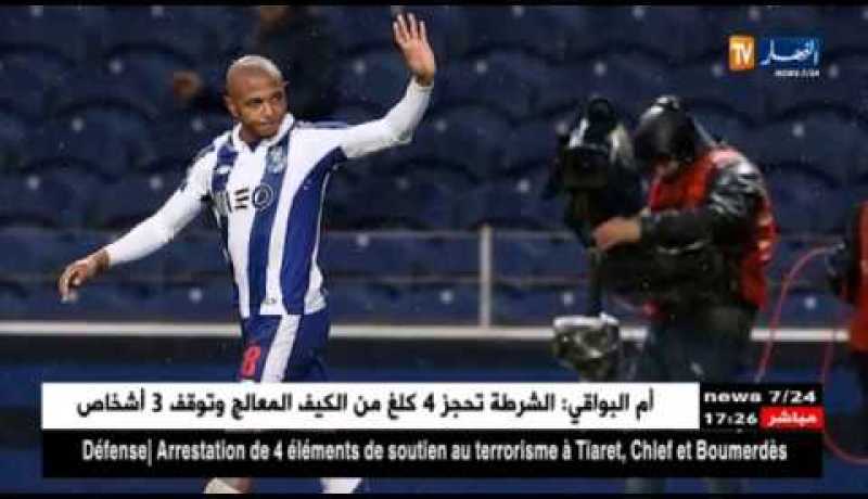 براهيمي يعود للتدريبات الجماعية لنادي بورتو