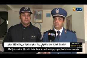 جمارك: هذه هي الإجراءات الجديدة المتخذة لمكافحة ظاهرة الفساد و الرشوة