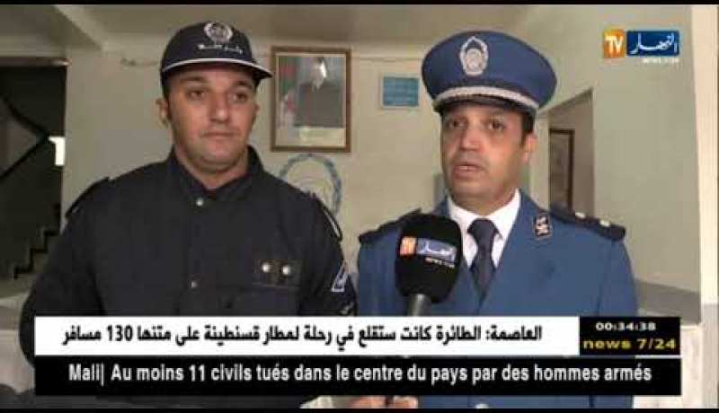 سيدي بلعباس: الأمن يطيح بشبكة خطيرة تروج المخدرات وتثير الرعب وسط السكان