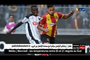 رئيس الترجي التونسي يؤكد بأن “بلايلي” أعطاه الموافقة النهائية للبقاء