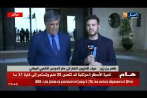 حسان بونفلة : في ظرف 15 يوم سيتم إنتخاب رئيس جديد للبرلمان