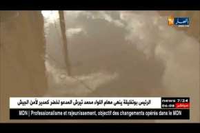 المسيلة: عمارات حي 60 مسكن بالديس تغمرها المياه