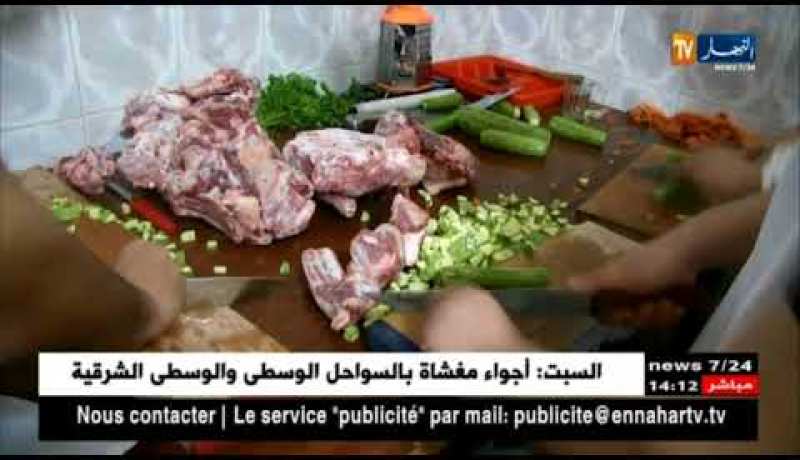 رمضان: هكذا تحاول الجمعيات الخيرية تفادي التبذير في مطاعم الرحمة