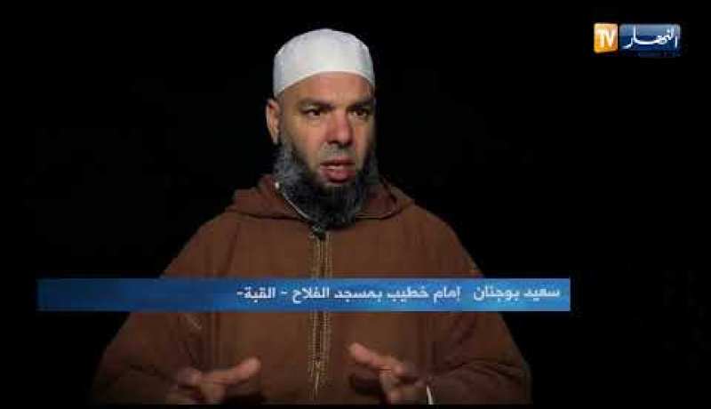 زاوية الظل: المتاجرة بالقرآن