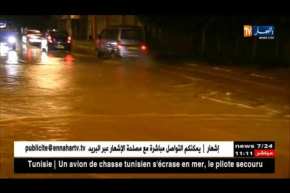 جيجل/ الأمطار تحول الشوارع الرئيسية إلى وديان