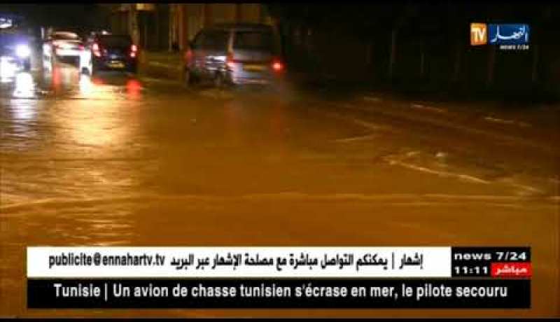 جيجل/ الأمطار تحول الشوارع الرئيسية إلى وديان